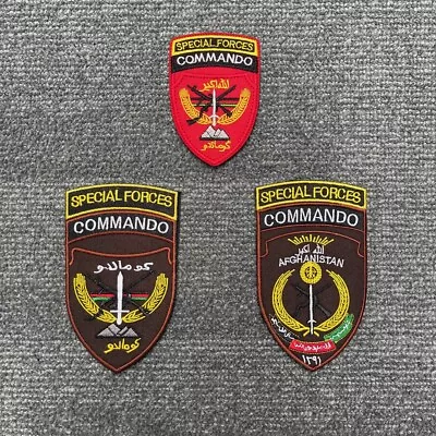 US MARSOC Special Forces Commando Embroidered Tactical Morale Patch USMC Raiders • $8.83