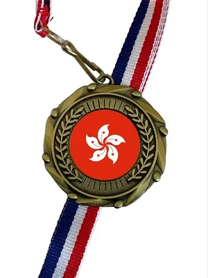£4.75 • Buy Hong Kong National Flag 45mm Combo Medal & Ribbon Engraved Free
