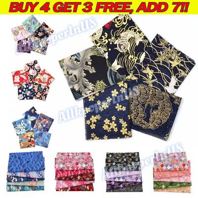 5Pcs Patchwork Squares Fabric Quilting DIY Sewing Japanese Style Printed 20*25CM • £4.43