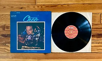 Jose Cheo Feliciano: La Voz Sensual De Cheo LP Vinyl US Vaya 1972 VG+/VG Latin • $15