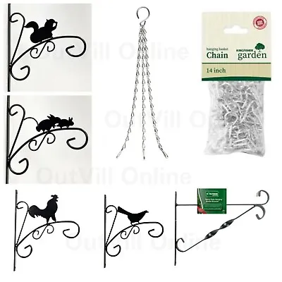 Wildlife Hanging Basket Metal Garden Wall Brackets Cute Animal Designs Chains • £4.39