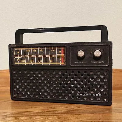 KHAZAR-403 B Vintage 1980 Soviet Russian Azerbaijan Radio Receiver From USSR • $18