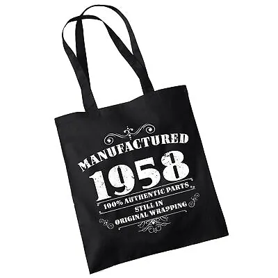 £5.97 • Buy 65th Birthday Gifts For Women Men Manufactured 1958 Funny Tote Bags Present
