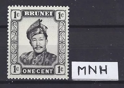 BRUNEI;Sultan Omar Ali SaifuddinSc # 83...1952 - MNH • $0.15