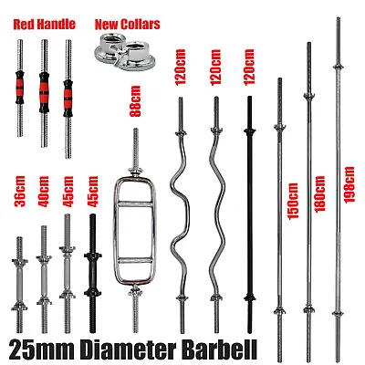 Barbell Bar - Dumbell Bar - Tricep Bar - Ez Curl Bar Home Gym Fitness Weight Bar • $44.95