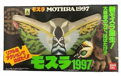 Cib 1996 Bandai Mothra 1997 Figure Japan Import In Original Box • $119.99