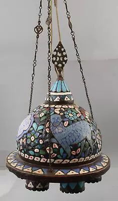 Large Antique Islamic Syrian Middle Eastern Damascus Enamel Hanging Lamp NR • $122.50