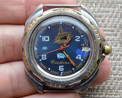 Watch USSR Commander Military Soviet Komandirskie Vostok Wostok Rare Vintage • $19.95