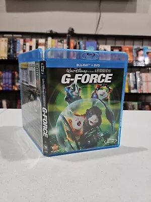 G-Force (Blu-ray/DVD 2010 2-Disc Set) 🇺🇸 BUY 5 GET 5 FREE 🎆  • $7.50