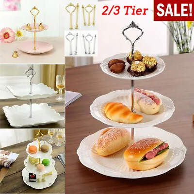 2/3 Tier Cake Plate Stand Afternoon Tea Wedding Party Tableware Display Kit • £3.90