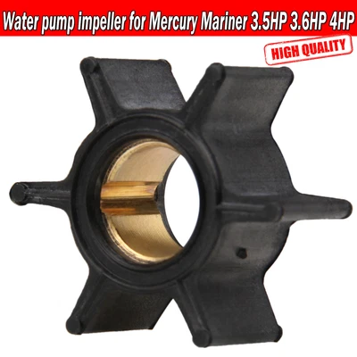 $16.99 • Buy Boat Engine Impeller For Mercury Mariner 3.5HP 3.6HP 4HP Outboard Motor 47-68988