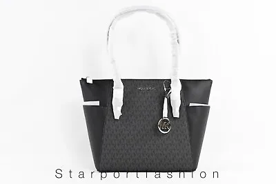 NWT Michael Kors Charlotte Top Zip Tote MK Signature Shoulder Bag Black • $119