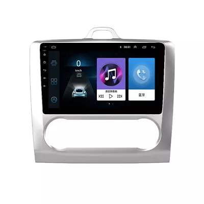 1+16GB WiFi Car Radio Android 10.1 GPS Stereo Navigation MP5 1+16G 10.1inch • $139.49