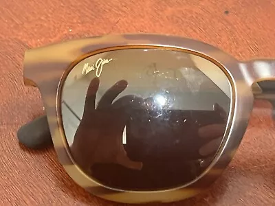 Maui Jim MJ737  Koko Head  Matte Torotise / HCL Bronze  Polarized Sunglasses  • $55