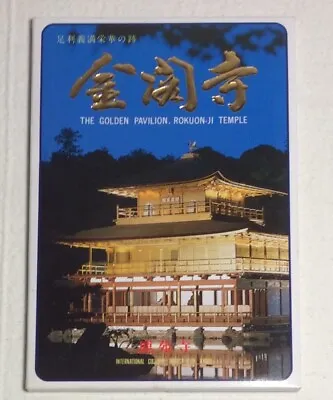 (16) Collectible THE GOLDEN PAVILION ROKUON-JI TEMPLE POST CARDS (Unposted) • $4.99