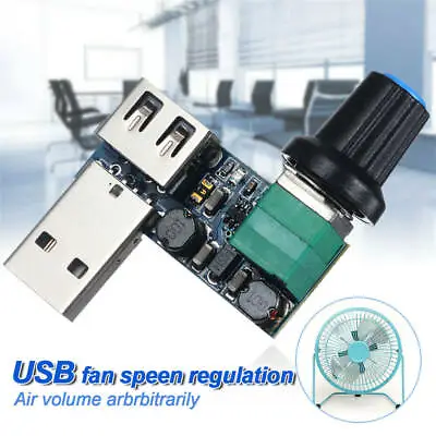5V USB Fan Stepless Speed Controller Regulator Speed Variable Switch Module GL • £4.43
