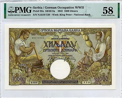 SERBIA / GERMAN OCCUPATION WWII 1942 1000 DINARA PICK 32a VALUE $350 • $350