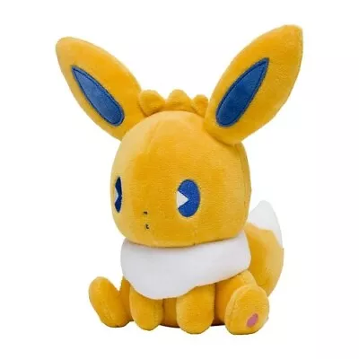 Official Pokemon Center Japan EEVEE Saiko Soda Refresh Exclusive Plush Soft Toy • £34.95