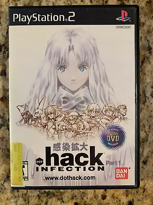 .hack INFECTION Part 1 (PlayStation 2 PS2) CIB TESTED • $17.99