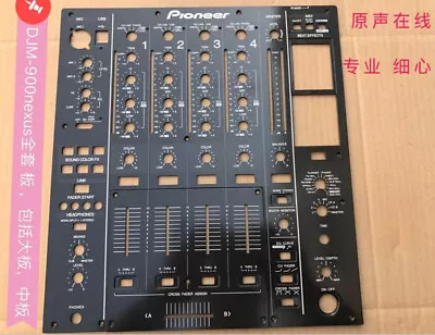 OEM Main Faceplate Parts Replacement For Pioneer DJM-900nexus Front Fader Panel • $208.96