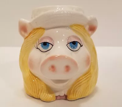 Miss Piggy Jim Henson Productions 3D Coffee Tea Soup Mug Cup Multicolored • $11.49