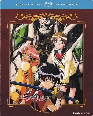 The Vision Of Escaflowne Part One: Episodes 1-13 (BD/DVD 2016 6-Disc Set) • $109.98