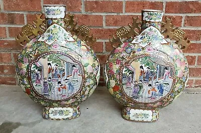 Marked 18inch Pair Rose Medallion Famille Rose Moon Flask Vase Peaches Butterfly • $847