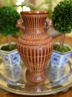 Shanghai Handicrafts Vintage Woven Wicker Vase Basket 12” Peoples Rep. China • $60.54