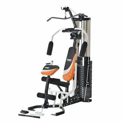 York Perform Multi Gym • £799