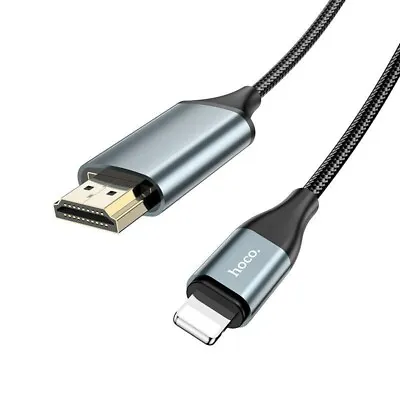 HDMI Cable For IPhone To TV/Monitor/Projector HDMI Converter Cable Adapter Cable • £17.99