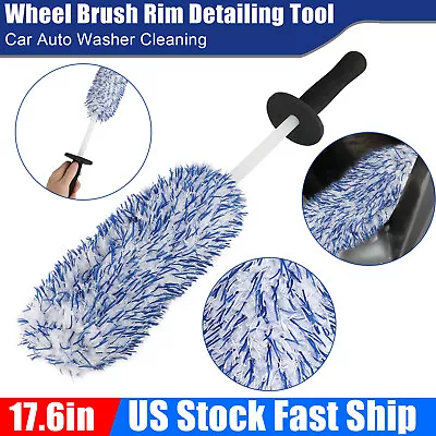 Car Wheel Cleaning Brush Tool Tire Auto Washing Clean Alloy Soft Bristle Cleaner • $10.48