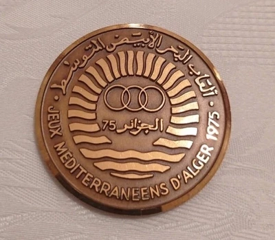 $89 • Buy 1975 Mediterranean Games Algeria Participant Medal Bertoni Rare