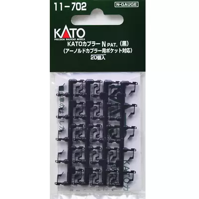 Kato 11-702 Coupler Black - N Scale • $9.49