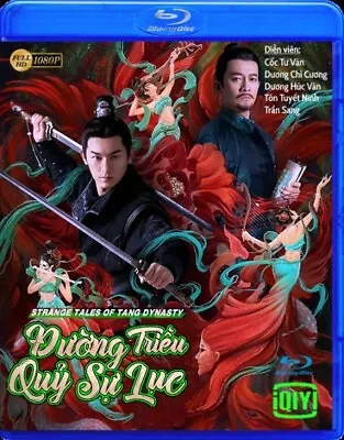 Đường Triều Quỷ Sự Lục   -   Phim Trung Quoc (BLU-RAY) • $10.99