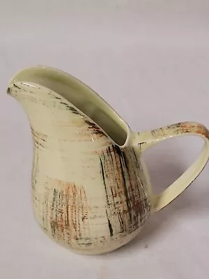 Vernonware  Raffia  Creamer • $14.99