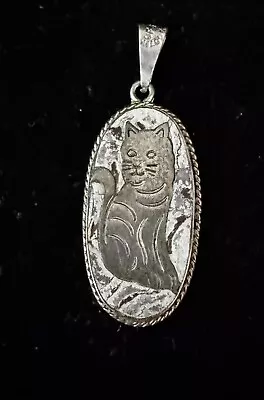Vintage Sterling Silver Cat Etching Pendant • $58