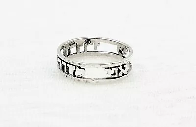 925 Sterling Silver I Am My Beloved's Ring Ani L'Dodi Hollow Band Hebrew Ring • $39