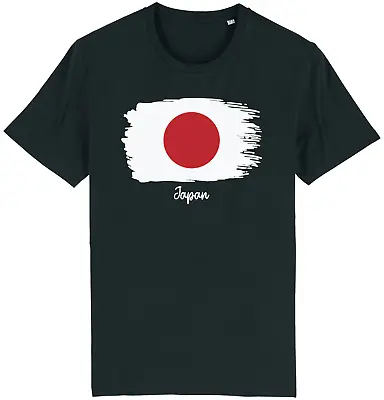 Japan Japanese Flag T-Shirt Country Nationality Support Sports Unisex TShirt • £9.95