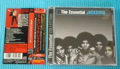 THE JACKSONS CD The Essential Digital Remaster 2010 OOP Japan OBI EICP-1360 • $9.99