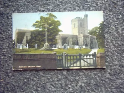 Postcard Cobham Church Kent 1913 • £1.50