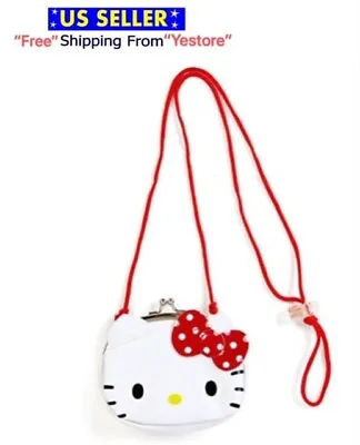 JAPAN SANRIO Hello Kitty Cat Special Smile Leather Coin Pouch Bag Purse W Strap • $13.98