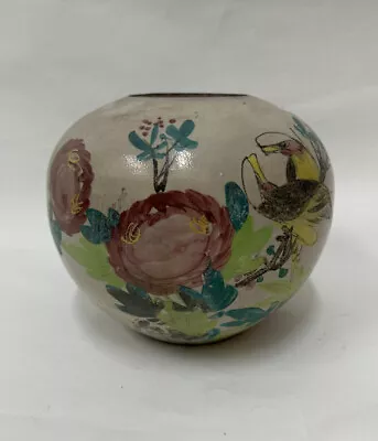 Antique Chinese Porcelain Vases Bird Flower • $79