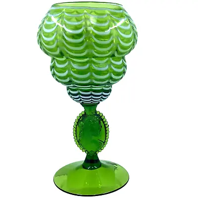 Nailsea Glass Compote Vase Cameo Jenny Lind Italian • £104.52