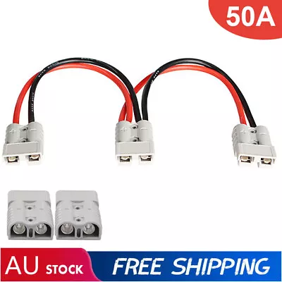 2pc 50Amp Anderson Style Plug Double Connector Y Adapter 6mm Automotive Cable • $17.49