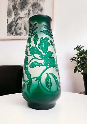 Green Sand Carved CAMEO Art Glass 11  Vase Floral Kelsey Murphy Pilgrim Inspired • $72