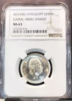 1970 Egypt Silver 25 Piastres Gamal Abdel Nasser Ngc Ms 63 Great Coin Ah1390 • $39.95