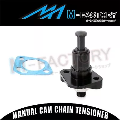 $37.10 • Buy CNC Manual Timing Cam Chain Tensioner W/ Gastket For Suzuki GSX-R 600 2004-2007
