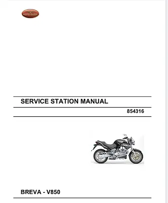 Moto Guzzi Breva V850 Motorcycle (216 Page) Service Station Manual - Free Ship • $21.95