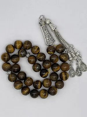 Tiger Eye Gemstone Misbaha Tasbih Rosary Prayer Beads سبحه مسبحة حجر عين النمر • $39.99