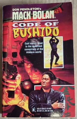 Don Pendleton: MACK BOLAN #55 Code Of Bushido • £5